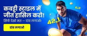 India_hi_Casino__D0_9A_D0_90_D0_91_D0_91_D0_90_D0_94_D0_98-_D0_9F_D0_A0_D0_9E_D0_9C_D0_9E